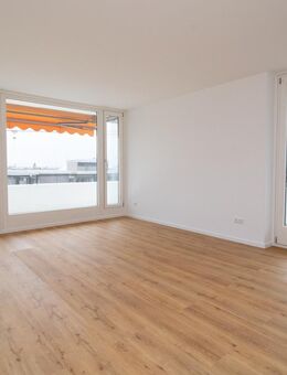 Schwabing: Sanierte 3-Zi.-Wohnung mit EBK! - München