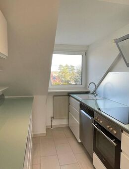 3-Zimmer | Balkon | Küche - Nürnberg