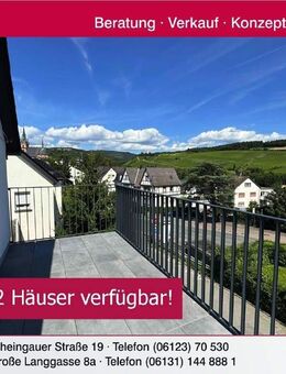 **Ideale Alternative zur Eigentumswohnung in Kiedrich** - Kiedrich