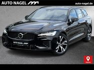 Volvo V60, T6 Twin Engine AWD R Design Plug-In, Jahr 2020 - Hamm