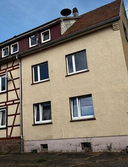 *** Portfolio-Bereinigung! 15,8 % Brutto-Mietrendite! 2 Mehrfamilienhäuser in Frankenhain *** - Frankenhain