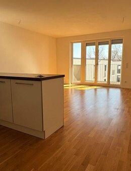 Praktisch geschnittene 4-Raum-Wohnung mit moderner EBK, Balkon und 2 Bädern - Dresden