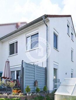 "Junges Eigenheim sucht neue Bewohner!" - Familienfreundliches REH mit Vollkeller und Garage - Dortmund