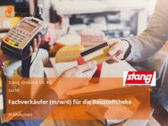 Fachverkäufer (m/w/d) für die Baustofftheke - München