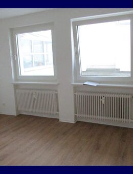 Fußgängerzone: 2-Zimmer-City-Wohnung, guter Schnitt, separate Essküche, Aufzug - Braunschweig