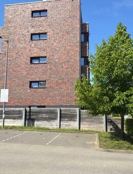 ***Open House am 13.07. um 11:00 Uhr*** - Hamburg