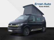 VW T6 .1 Ultimate Wohnmobil 2.0 TDI KR +DSG+DUSCHE+KÜCHE+MARKISE+ - Coburg