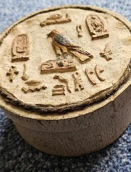h16) Dekodose , dekorative Dose mit Design Ägypten Motiv , Schmuckdose Schatulle - Garbsen