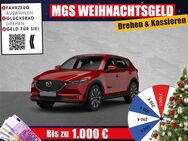 Mazda CX-5, Ad vantage ####, Jahr 2022 - Wunsiedel