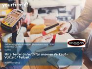 Mitarbeiter (m/w/d) für unseren Verkauf - Vollzeit / Teilzeit - Winterberg