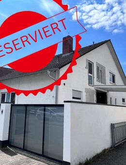 Einfamilienhaus mit der Option einer Einliegerwohnung im Keller (Erbpachtgrundstück) - Altlußheim