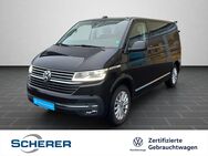 VW T6 Multivan, 1 Generation Six KR110 TDISG6, Jahr 2020 - Saarbrücken