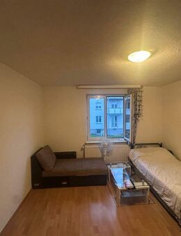 Solide Anlage in guter Lage - jetzt Renditechance sichern - Rottweil