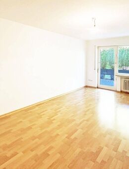 AIGNER - Direkt bezugsfrei: Großzügige 2-Zimmer-Wohnung mit Ostterrasse in Bogenhausen - München