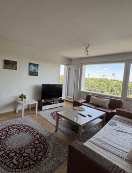 Eigentumswohnung mit Fernblick - Krefeld