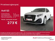 Audi Q2, 30 TDI S line CARBON, Jahr 2023 - Hamburg