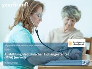Ausbildung Medizinischer Fachangestellter (MFA) (m/w/d) - Ismaning