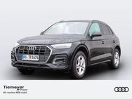 Audi Q5 45 TFSI Q ACC MATRIX eKLAPPE eSITZ VIRTUAL - Gelsenkirchen