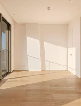 Studio Apartment in bester Innenstadtlage / CBD - FOUR Frankfurt - Frankfurt (Main)