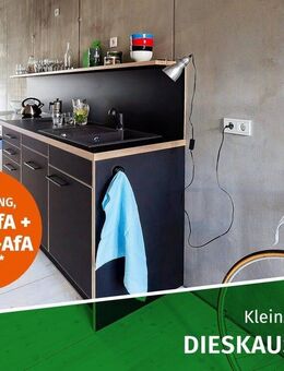 KfW-40-Neubau mit QNG am Volkspark! Super 2RW mit gr. Südost-Loggia, TL-Duschbad, HWR, Keller u.v.m. - Leipzig