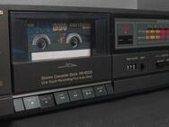 Technics Kassetten Tape Deck 4 Spur 5 Pol Anschluss für Altes System Modell: RS-B205 - Dübendorf