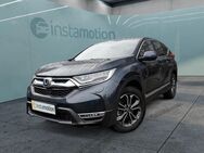 Honda CR-V, , Jahr 2023 - München