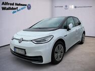 VW ID.3, Pro Performance P, Jahr 2021 - Walldorf (Baden-Württemberg)