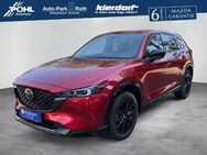 Mazda CX-5, 2.5 L G 194 Homura Advanced Assistenzsysteme, Jahr 2022 - Düsseldorf