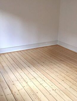 +++ Helle 2-Zimmer-Wohnung mit Balkon und EBK in exklusiver Lage +++ - Konstanz