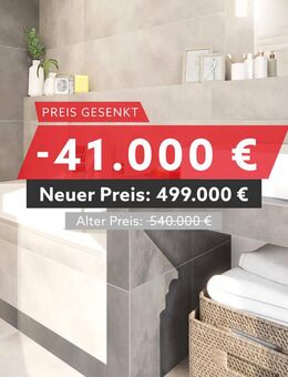 Studio-Apartment mit zwei lichtdurchfluteten Zimmern und Tageslicht-Badezimmer - München