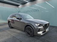 Mazda CX-60, Homura Hybrid AWD, Jahr 2023 - München