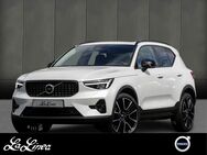 Volvo XC40, 7.6 B4 (B) Ultimate Dark 580, Jahr 2023 - Köln