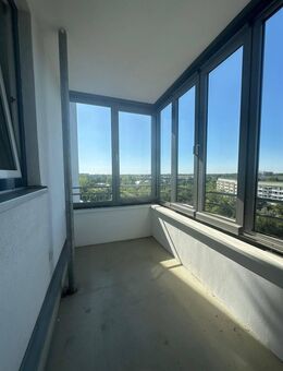 2-Zimmer Wohnung mit Einbauküche zu vermieten - Leipzig
