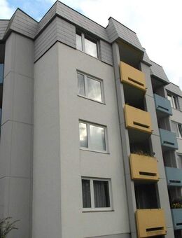 Vermietete Eigentumswohnung in Trier-Tarforst - Trier
