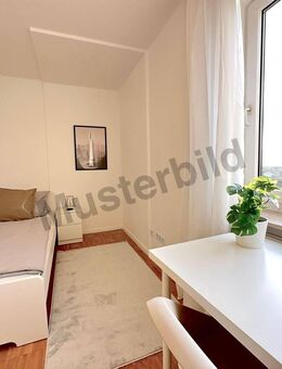 NEW/Neue Charmantes Penthouse-1 Zimmer-Apartment in Frankfurt am Main - Frankfurt (Main)