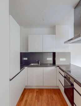 Perfekt fürs Home Office! 3-Zimmer-Wohnung mit Einbauküche - Frankfurt (Main)