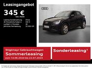 Audi Q2, S line 35 TDI quattro VC, Jahr 2023 - Pfaffenhofen (Ilm)