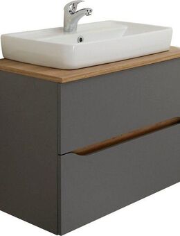 Saphir Waschtisch Quickset Keramik-Aufsatzbecken mit Unterschrank, 73 cm breit, Waschplatz, Unterschrank mit Waschbecken, 2 Schubladen, grifflos
