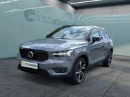 Volvo XC40, T5 R-Design, Jahr 2021 - München