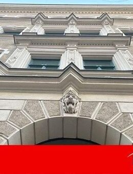 Beliebt. Solide. Wertvoll. - Leipzig