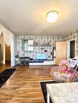 8,8% Nettorendite: 4-Zimmer-Wohnung mit Gäste-WC & TG in gepflegter Wohnanlage - Dietzenbach