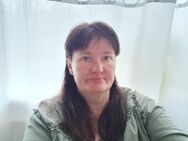Sympathischer Mann für eine Beziehung gesucht - Buchholz (Nordheide)