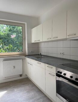 Einbauküche inklusive! - Erlangen