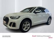 Audi Q5, 40 TDI S line quattro Ambiente, Jahr 2024 - Hamburg