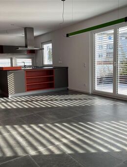 Gepflegtes Effizienzhaus in Premium-Lage - Iffezheim