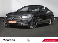 Mercedes CLE 220 AMG, CLE 220 d Coupé AMG DIGITAL-LIGHT, Jahr 2024 - Hamm