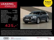 Audi Q3, S line 35 TDI, Jahr 2024 - Ingolstadt