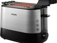 Philips Toaster HD2639/90, 2 kurze Schlitze, 730 W, Brötchenaufsatz, Krümelschublade, 7 Bräunungsstufen, 3 Funktionen