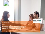 Kundenservice - Versicherungen (m/w/d) Vollzeit / Teilzeit - Erlangen