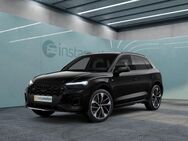 Audi Q5, 40 TDI quattro S line | |, Jahr 2024 - München